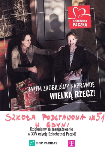 18_szlachetna_paczka